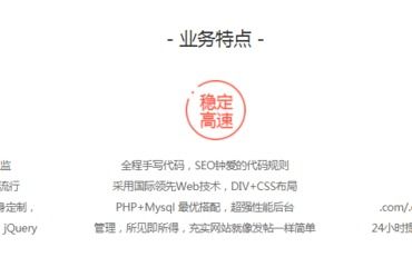 南昌网站建设小程序开发公众号开发app开发 南昌网站制作