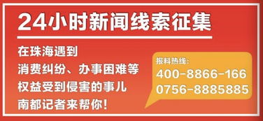 董明珠发力电商,注册资本1亿元成立公司并担任董事长