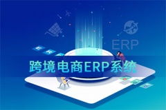 网站建设 app开发,网页设计,服务器租用托管 第34页 网上114